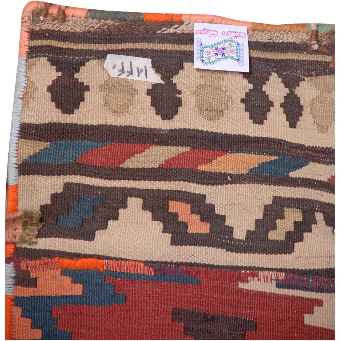 Kilim Crossbody Bag with Handcrafted Ethnic Style for Women