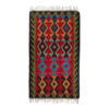 Persian Kilim Qashqai Wool Rug Original Handwoven in Tehran Red