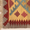 Persian Kilim Wool Rug Handwoven in Fars Qashqai Yellow