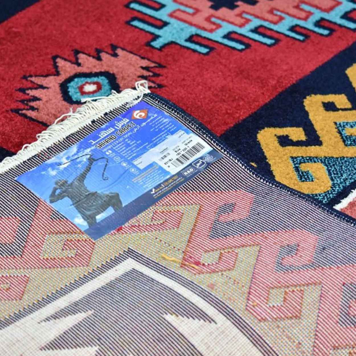 Persian Prayer Rug Sajada Elegant Janamaz in Qashqai Style