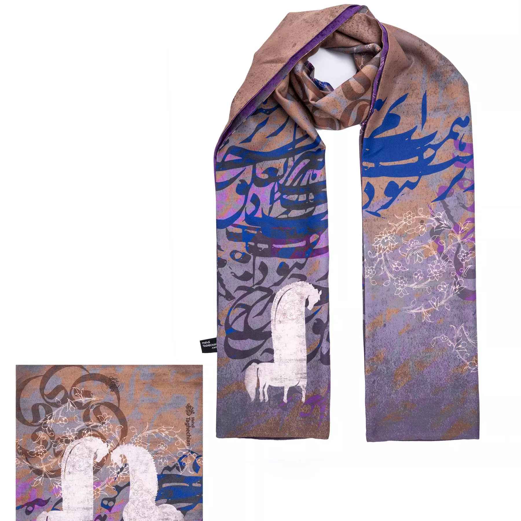Persian Printed Shawl with Calligraphy Design