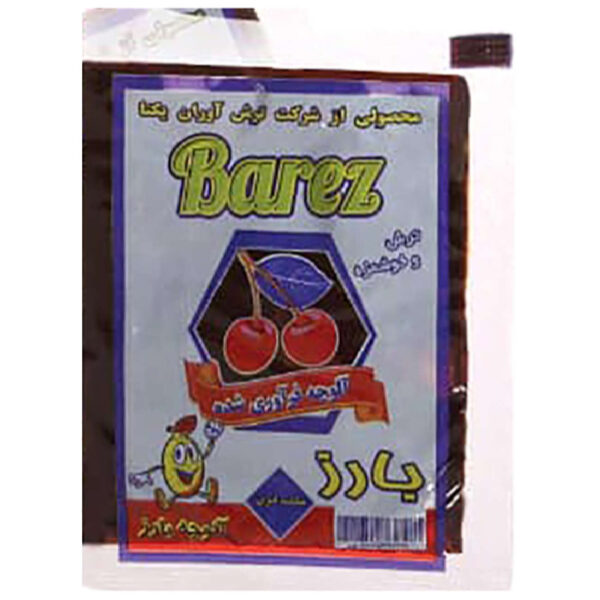 Tamrak - Persian Sour Cherry Fruit Paste, 20 gr (Pack of 20)