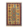 Persian Qashqai Kilim Rug Genuine Handwoven in Fars Yellow