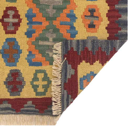 Persian Qashqai Kilim Rug Genuine Handwoven in Fars Yellow