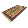 Persian Qashqai Kilim Rug Genuine Handwoven in Fars Yellow