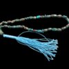 Persian Neyshabur Turquoise Rosary: 33 Prayer Beads Tasbih