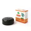 Persian Spirulina Soap Bar with Therapeutic & Brightening Properties (x4)