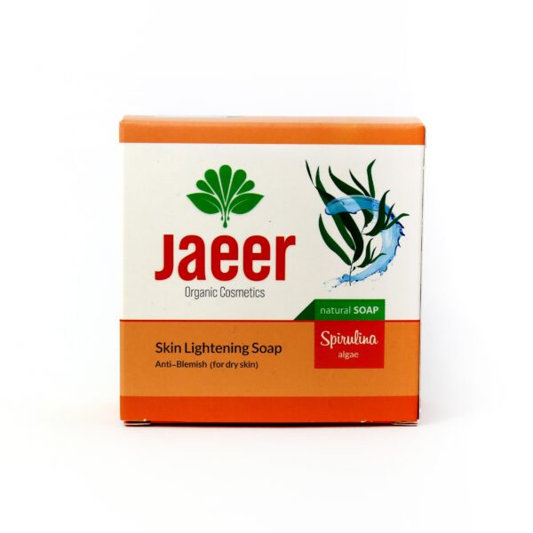 Persian Spirulina Soap Bar with Therapeutic & Brightening Properties (x4)