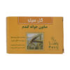 Persian Wheat Germ Soap Bar Oil Regulator & Oil Reducer Gol Cito (x6)
