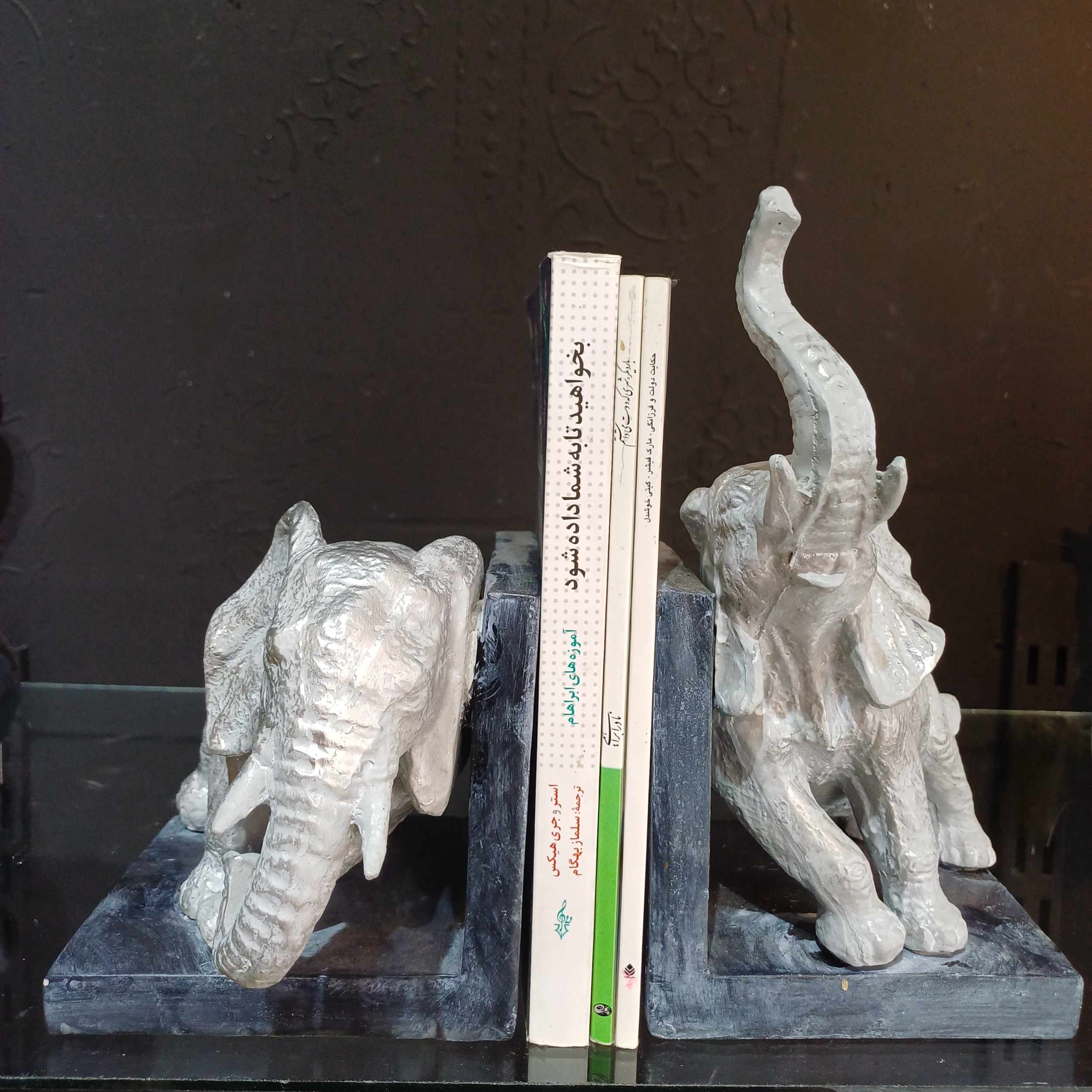 Elephant Design Decorative Bookend – Great for Eclectic or Safari Themes