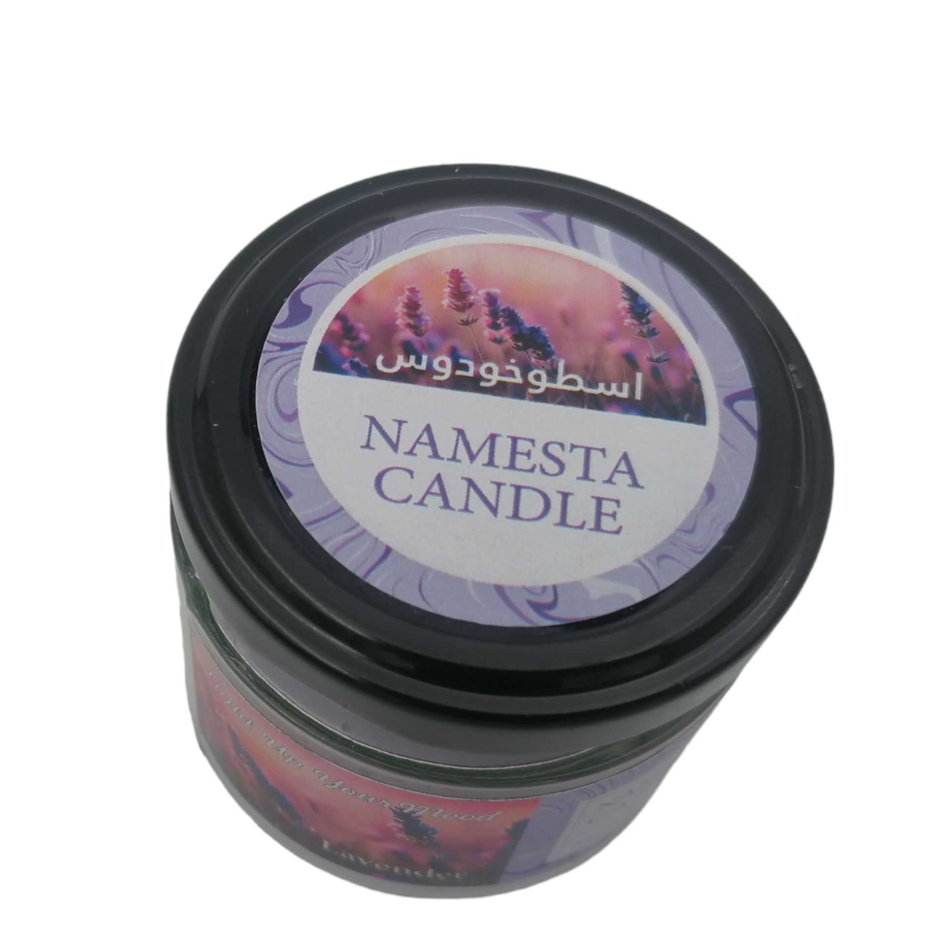 Scented Candle Jar for Gift and Decoration Artichoke Scent