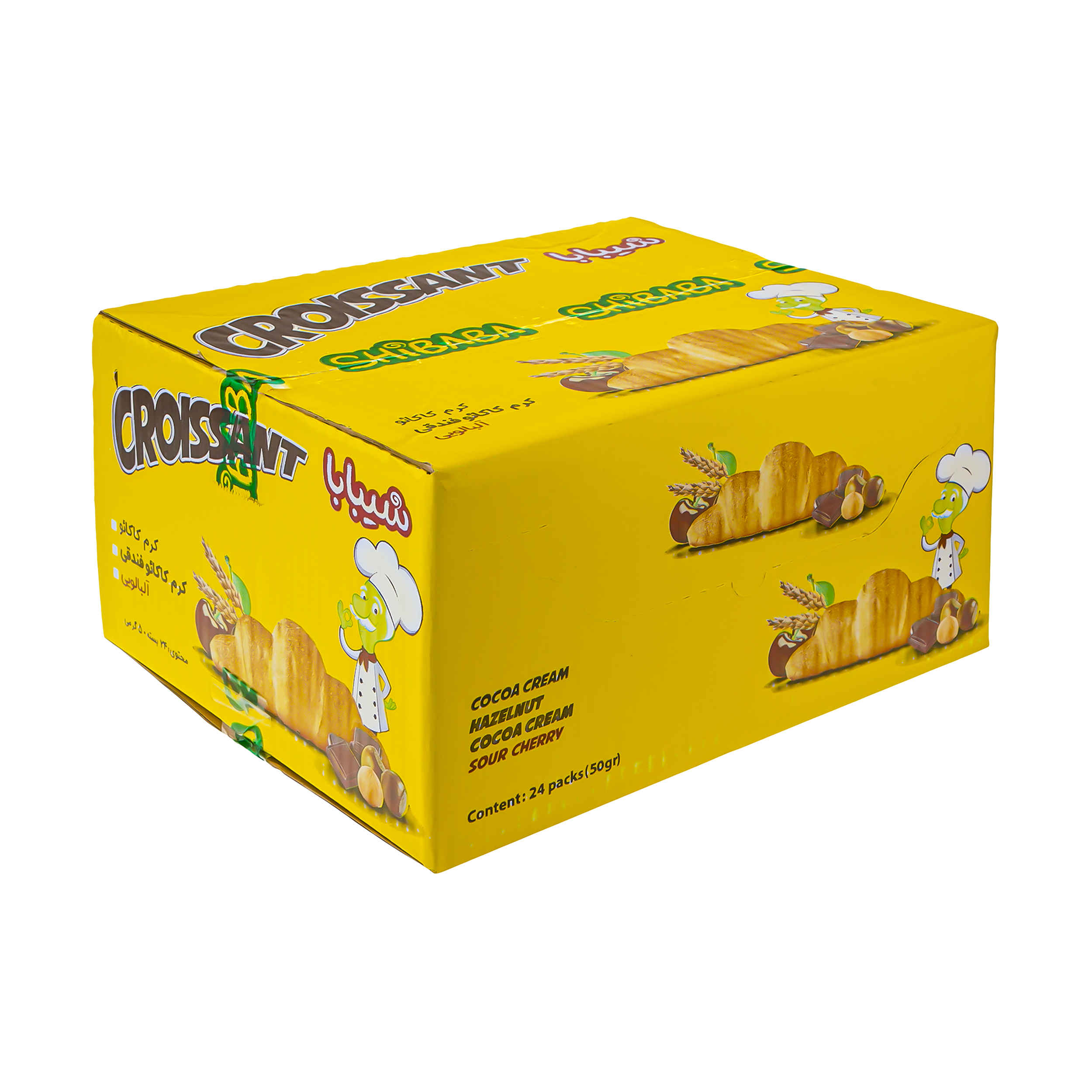 Shibaba Hazelnut Cocoa Cream Filling Croissant 50 gr (x24)