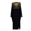 Stylish Fit Abaya for Muslim Women with Embroidered Design