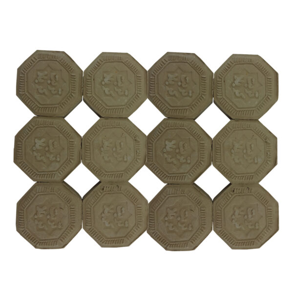 Karbala Turbah Prayer Stone for Shia Muslims Octagon - Mohr (x12)