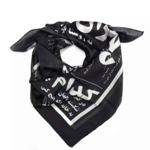 Mini Head Scarf for Women – Elegant Calligraphy Design