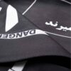 Mini Head Scarf for Women - Elegant Calligraphy Design