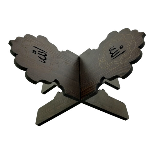 Foldable Wooden Quran Rehal Stand Holder with Allah Calligraphy