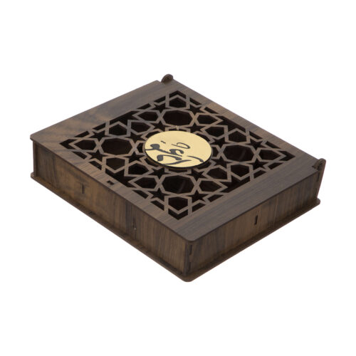Wooden Tea box Organizer Compartments with Persian Calligraphy