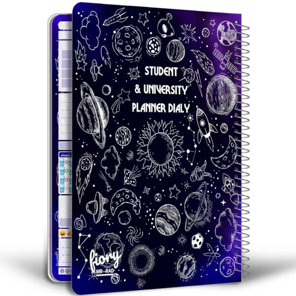 Planner Notebook with Galaxy Design Essential Study Companion
