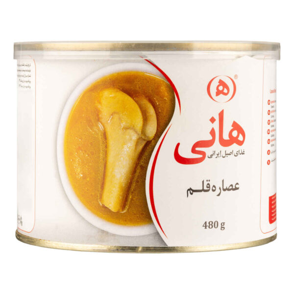 Bone Broth Essence Extract by Hani - 480g (Pack of 5)