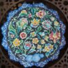 Decorative Copper Wall Plate in Persian Minakari Enamelwork Floral