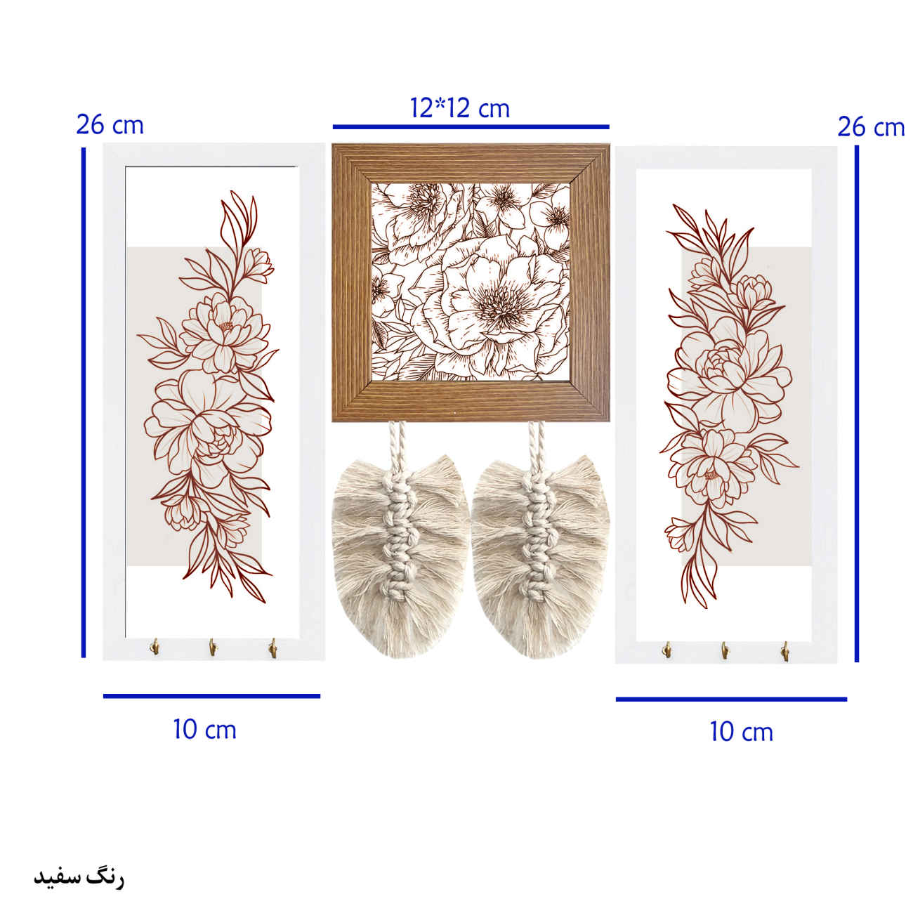 Decorative & Wooden Wall Key Holder for Your Entryway