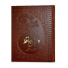 Divan of Hafez Shirazi Book- Farsi & English Translation