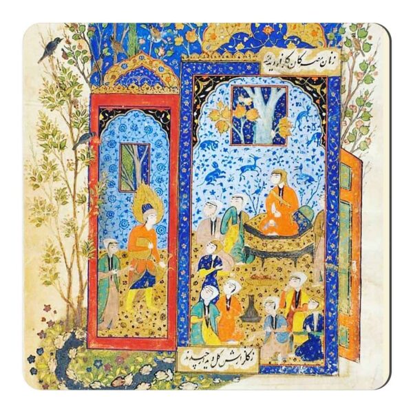 Fridge Magnet Inspired by Persian Culture