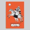 Haft Khan-e Rostam Play with Pardeh Naghali by Masoumeh Lashani