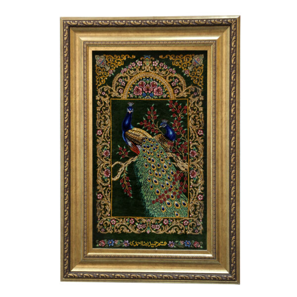 Hand-Knotted Persian Silk Pictorial Rug from Qom Peacock