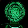 Islamic 3D LED Night Light Ayatul Kursi with Wooden Base