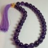 Islamic Amethyst Rosary Crafted with 33 Prayer Beads Tasbih Misbaha