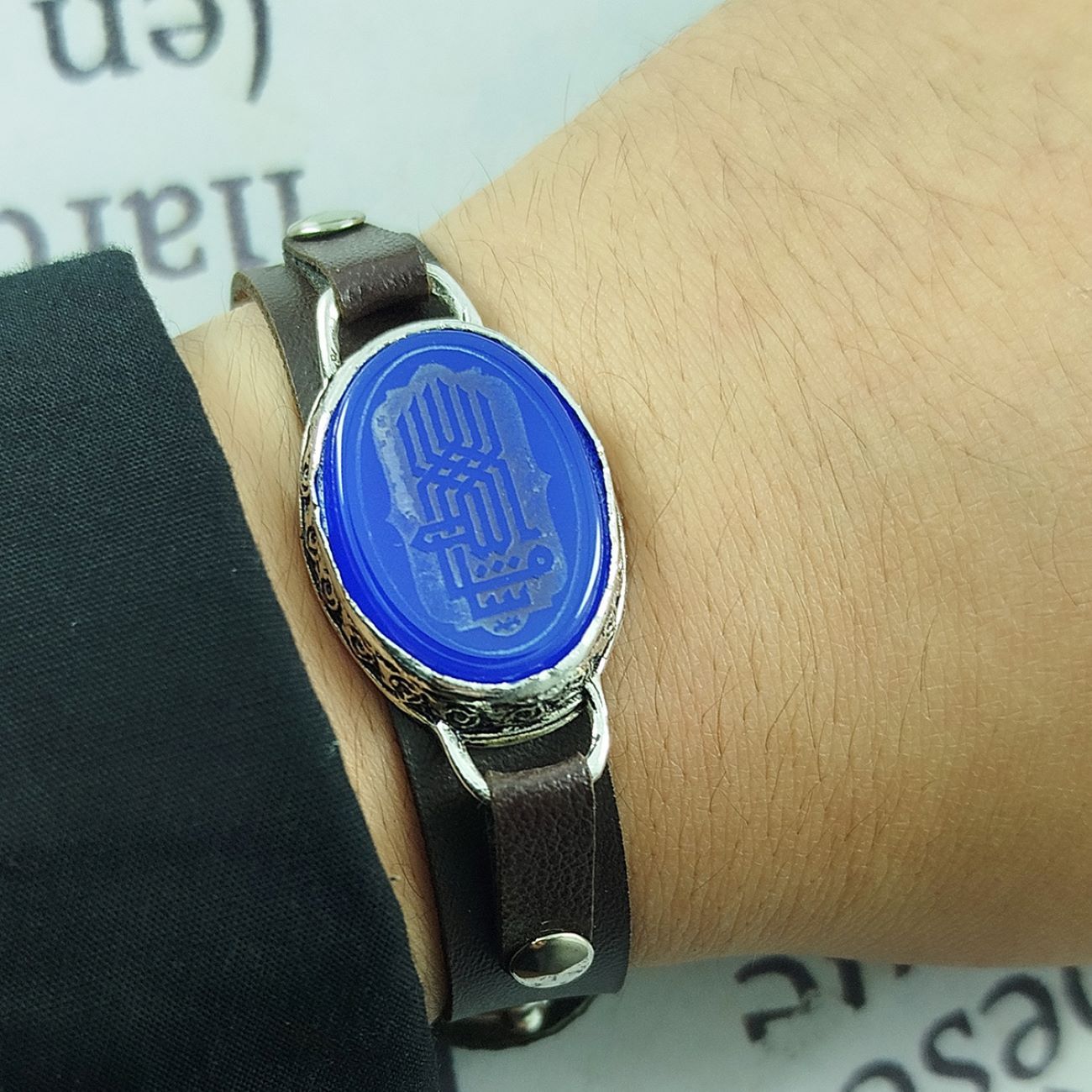 Islamic Bracelet in Leather & Agate Adorned with Mashallah