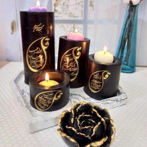 Islamic Candle Set – Ideal for Muharram & Mourning Occasions (x4)