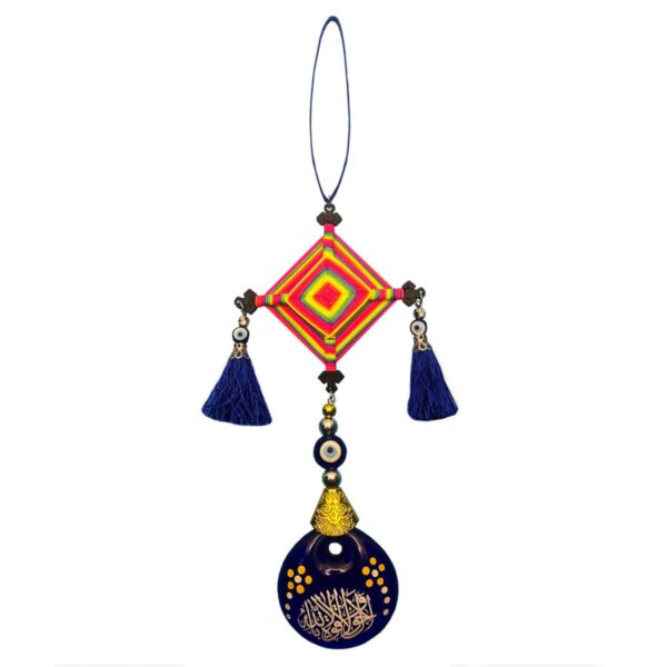 Islamic Car Rear View Mirror Pendant Adorned with Evil Eye & Tassel