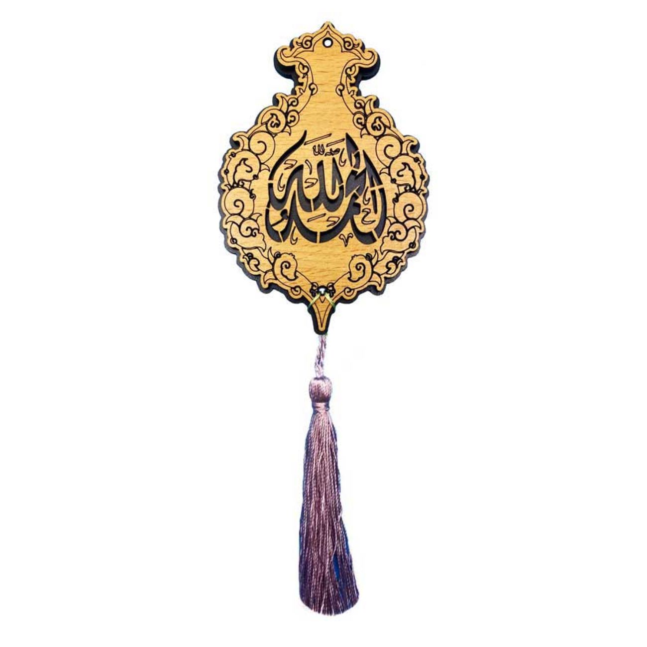 Islamic Car Rear View Mirror Pendant in Alhamdulillah Calligraphy
