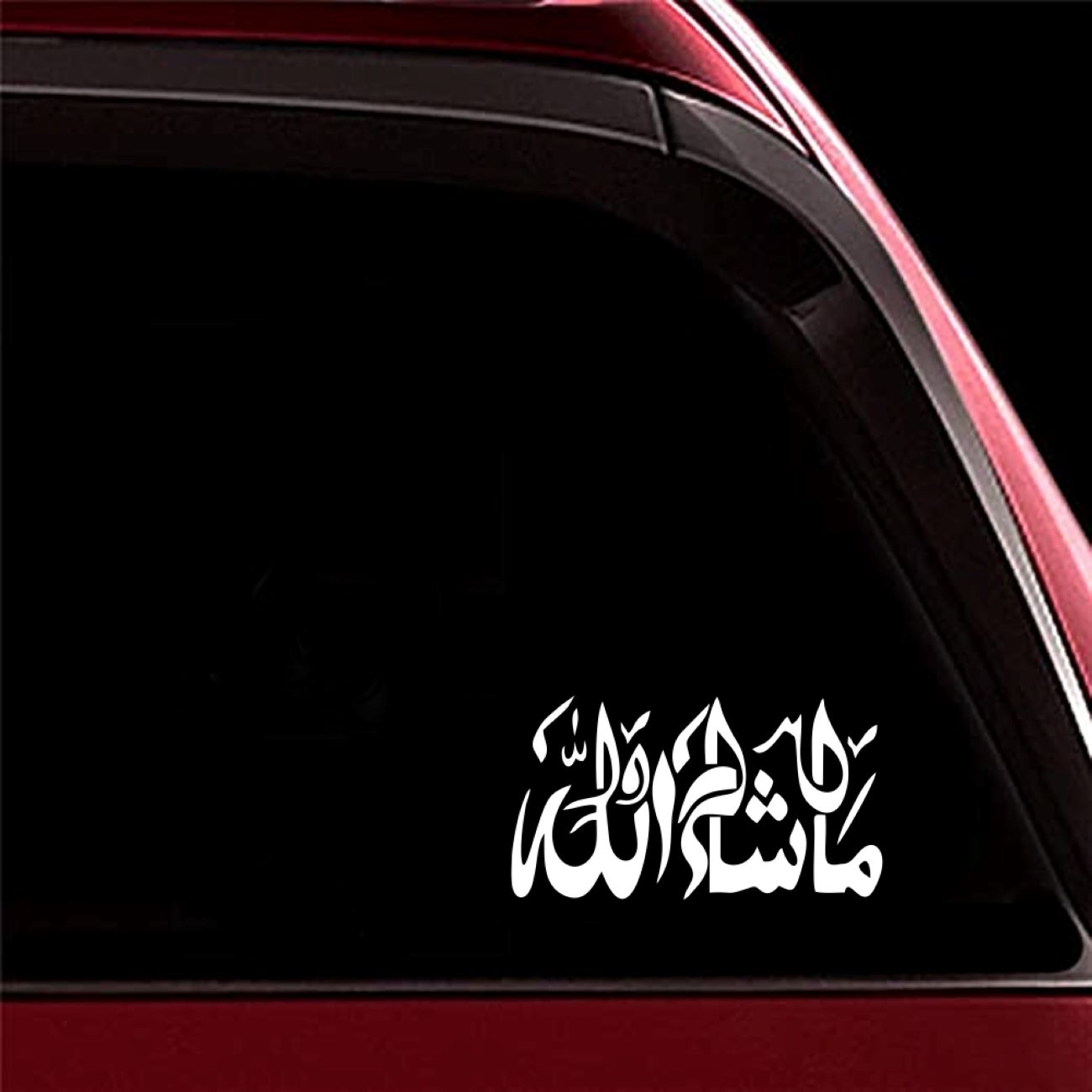 Islamic Mashalla Car Sticker – Waterproof Car Decal