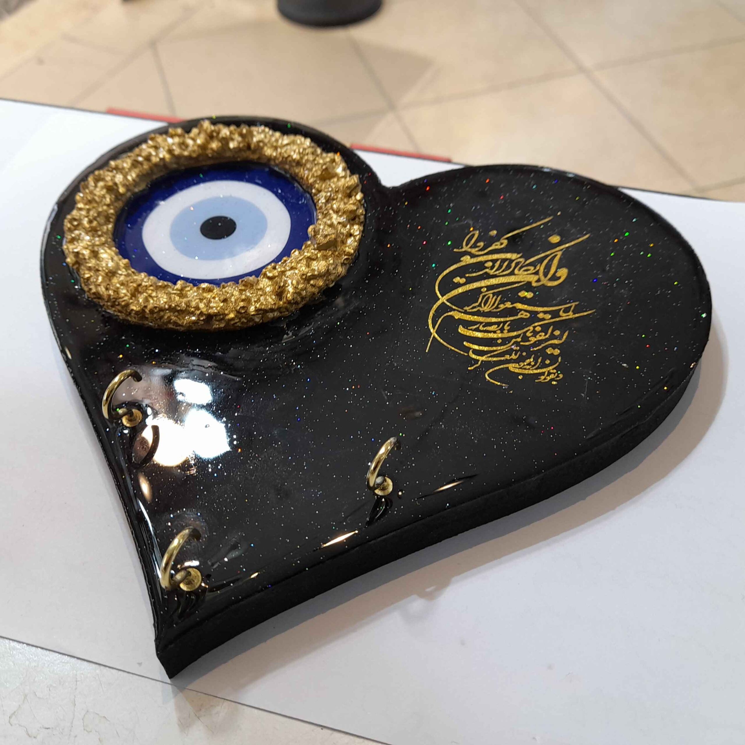 Islamic Resin Wall Key Holder in Heart Shape & Evil Eye Design