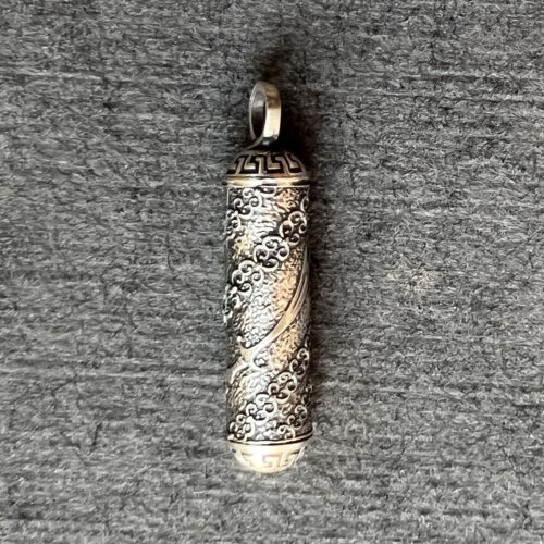 Islamic Silver Pendant for Shia Muslims – Hirz Imam Jawad (A.S)