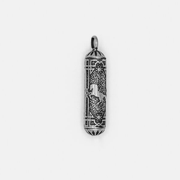 Islamic Silver Pendant for Shia Muslims - Hirz of Imam al-Jawad (AS)