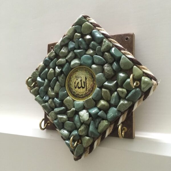 Islamic Stone Wall Key Holder Organizer with 3 Hooks in Allah Design