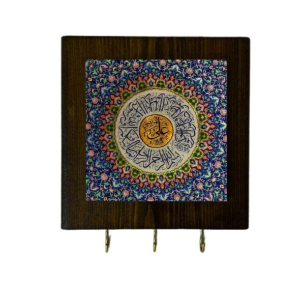 Islamic Tile Wall Key Holder in Wooden Frame