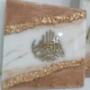Islamic Wall Key Holder with Resin Design on MDF Base – Stylish and Functional