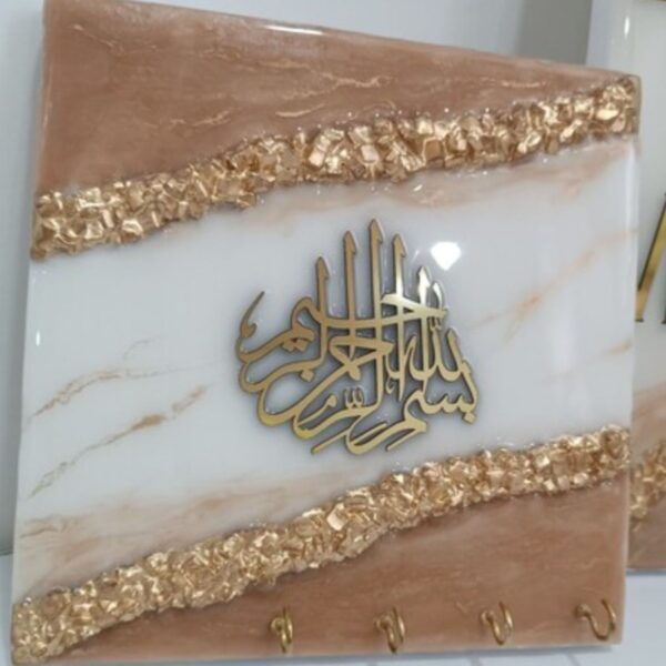 Islamic Wall Key Holder with Resin Design on MDF Base – Stylish and Functional