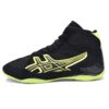Men's Wrestling Shoes Stylish and Functional for Superior Traction and Agility