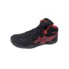 Men's Wrestling Shoes for Superior Traction and Agility