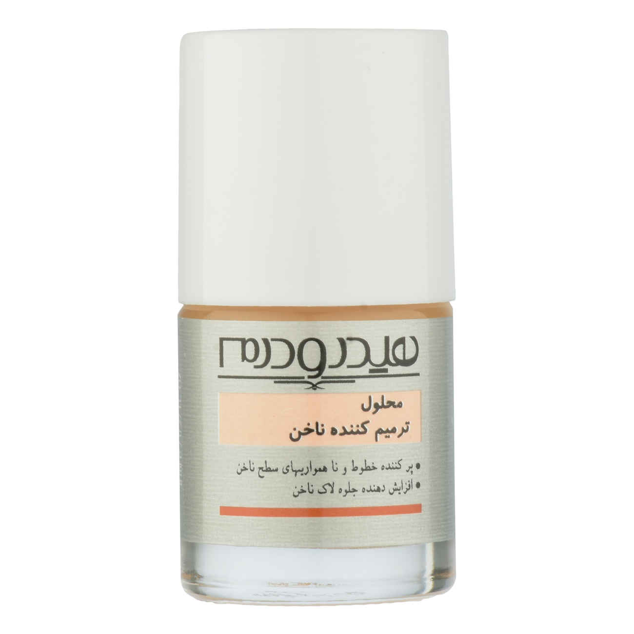 Nail Strengthening Solution by Hydroderm (Pack of 6)