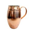 Persian Copper Pitcher Handmade & Hammered Model Pantea