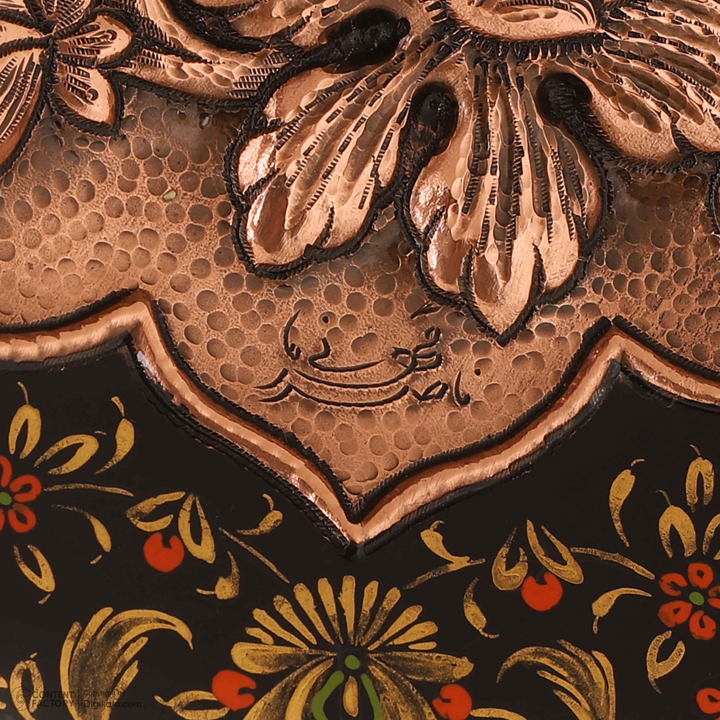 Persian Decorative Copper Engraved Wall Plate Traditional in Birds & Flowers Design