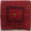 Persian Gabbeh Rug with Wool Handwoven in Fars Geometric Maroon